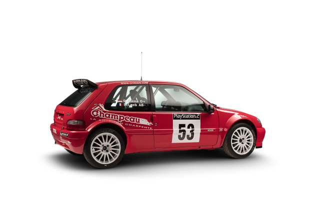 1/24 シトロエン サクソ 1999 (グリーンメタリック) シトロエン サクソ 1999年式モデルの価格・カタログ情報 | 新車