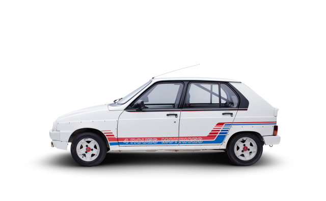 Citroën ZXラリーレイド - Photos, détails et équipements